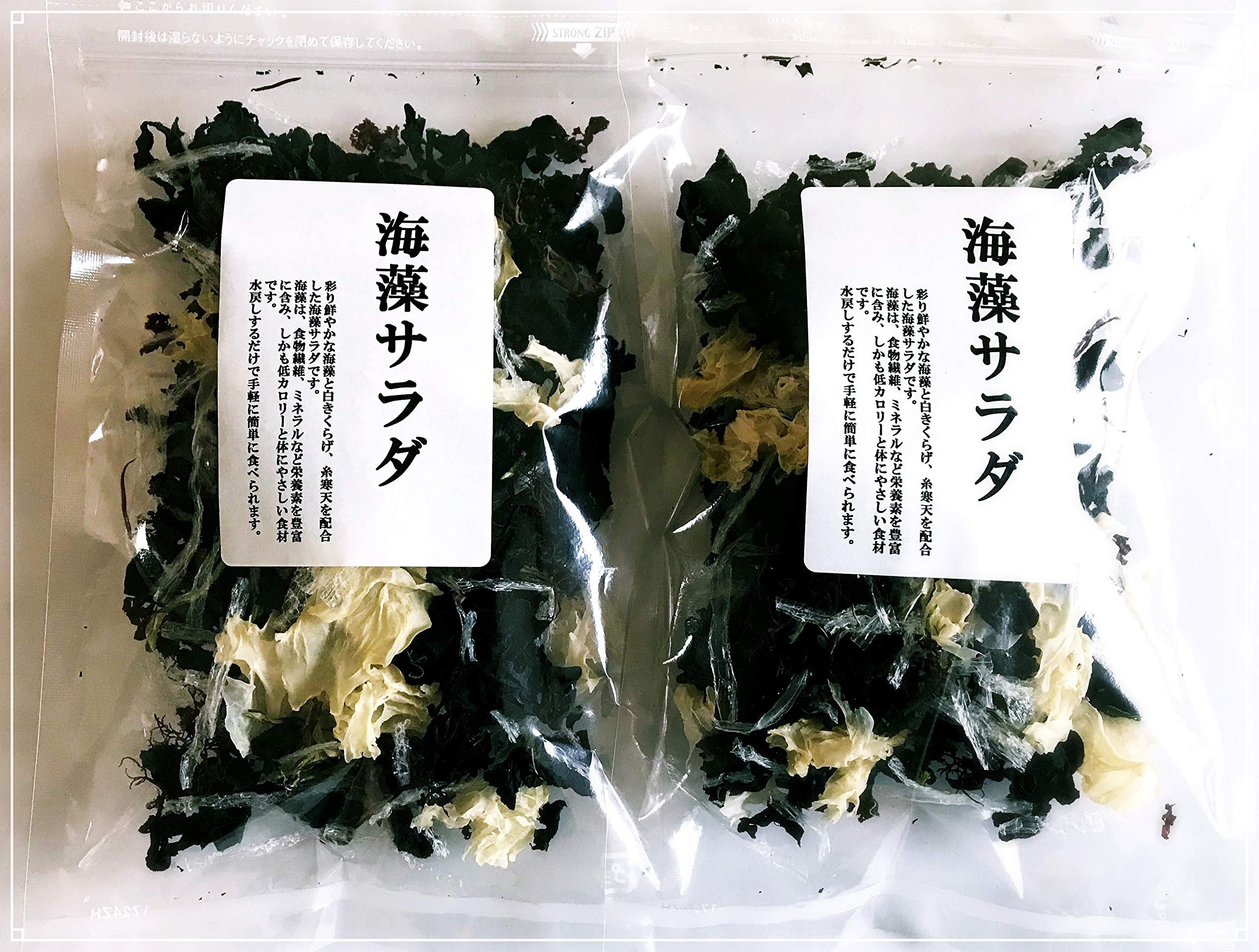 Mua 海藻サラダ １００g わかめ 赤つのまた 白きくらげ 茎わかめ 赤のり 50g 2 Tren Amazon Nhật Chinh Hang 21 Fado