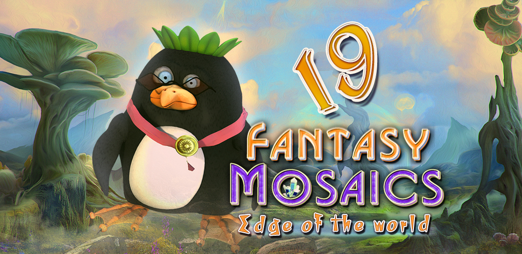 Fantasy Mosaics 19: Edge of the World