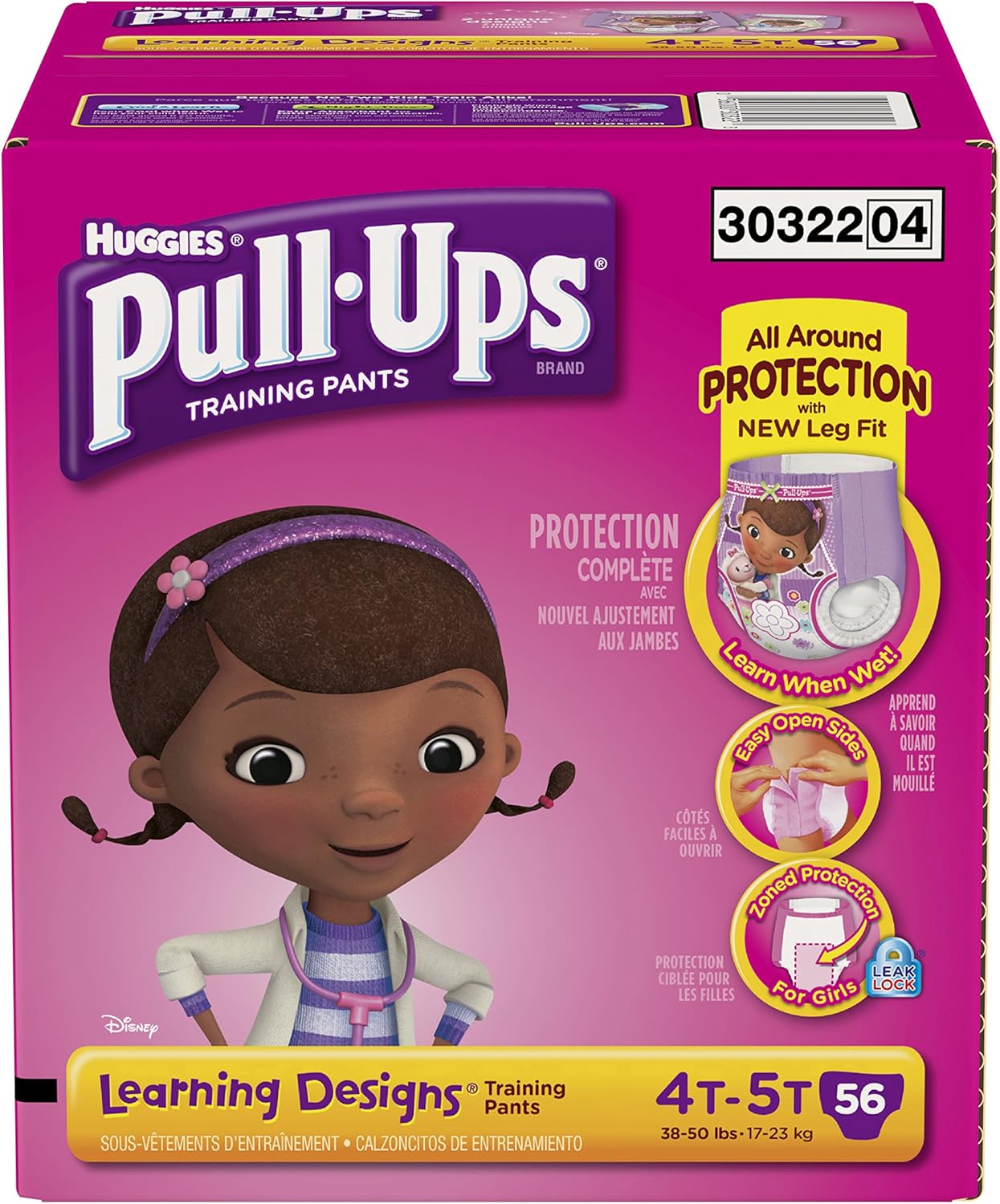 huggies pull ups doc mcstuffins