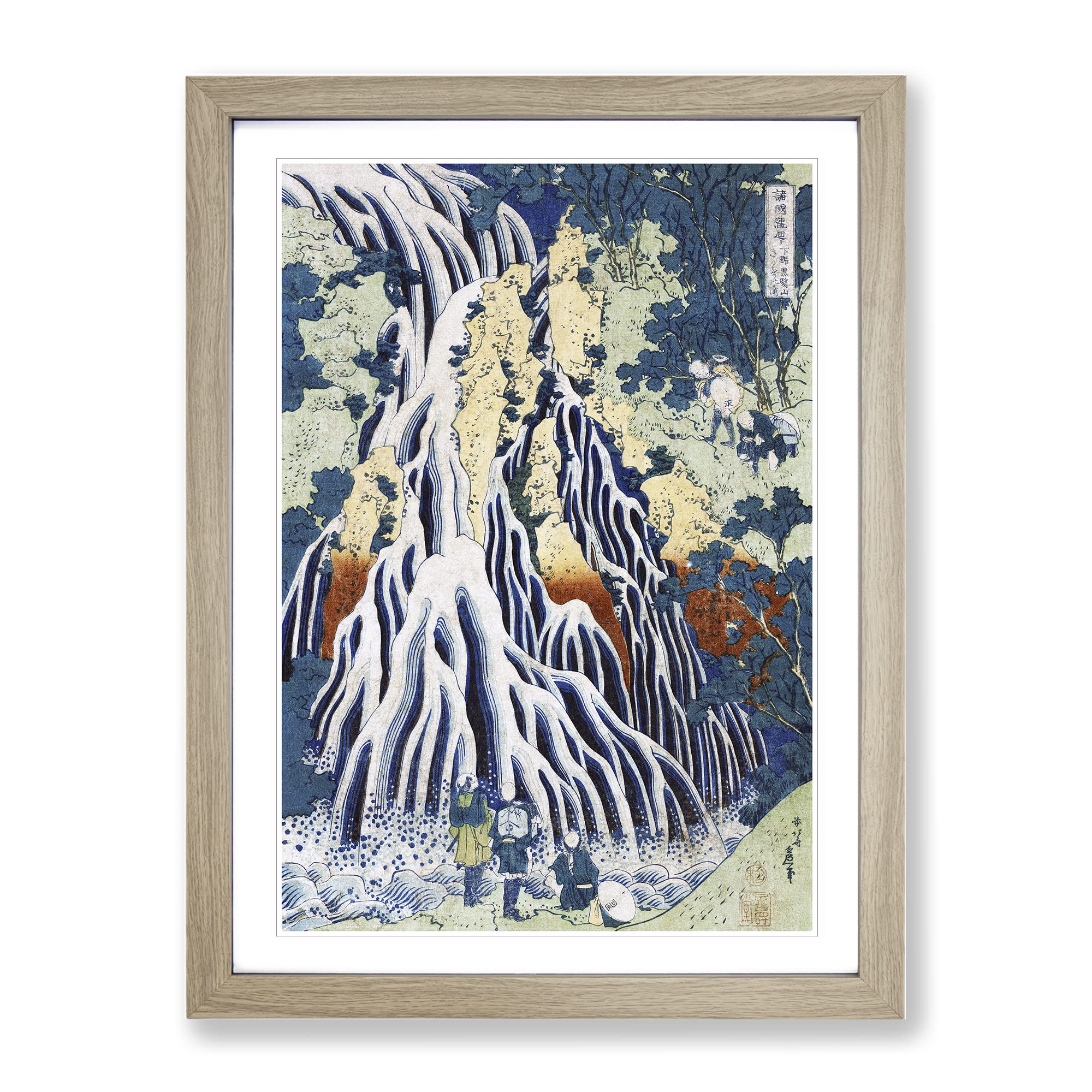 Shimotsuke Kurokami Yama Kurifuri No Taki By Katsushika Hokusai Asian Japanese Framed Wall Art Print, Ready to Hang Picture for Living Room Bedroom Home Office Décor, Oak A4 (34 x 25 cm)