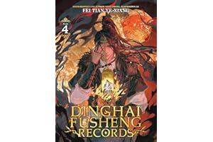 Dinghai Fusheng Records (Novel) Vol. 4