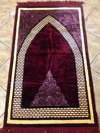 Schone Extra Grosse Gebet Matte Teppich Jaey Namaz Imam Muslim