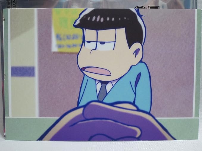 Amazon 一松 おそ松さんフェア 6つ子だらけの冬松り 就活カード フェア特典 アニメ 萌えグッズ 通販