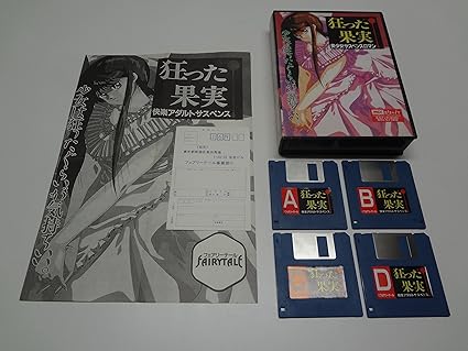 Amazon Msx 狂った果実 Kurutta Kajitsu Msx その他の機種
