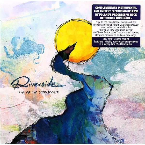 RIVERSIDE - Second Life Syndrome - Amazon.com Music