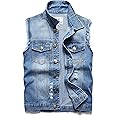 Ginsiom Men's Denim Vest,Sleeveless Jacket Slim Fit Vintage Casual Ripped Summer Jean Vest for Men