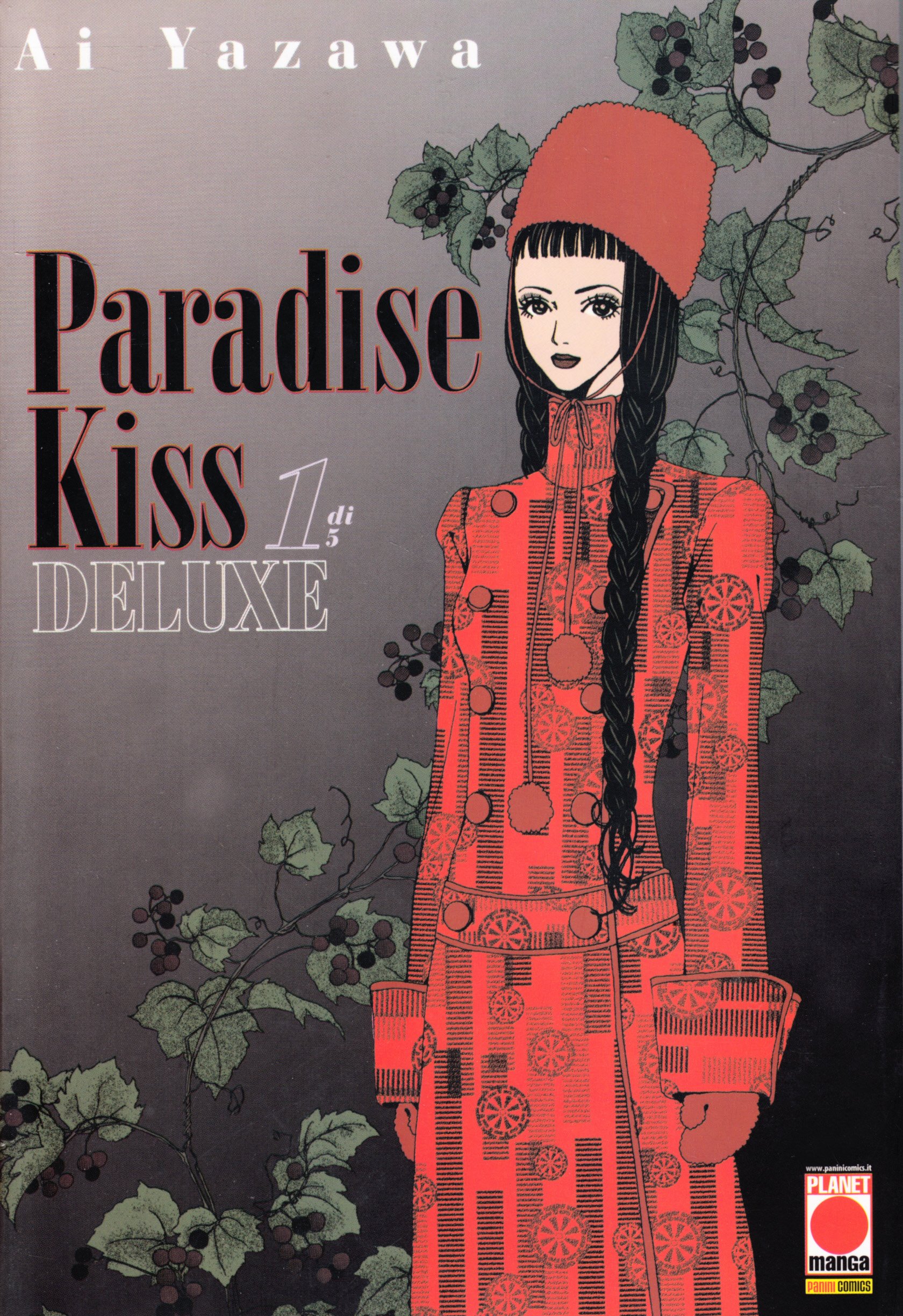 paradise kiss panini