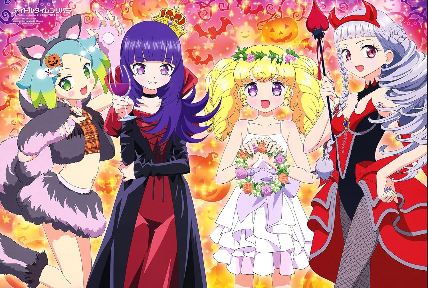 Athah Designs Anime Pripara Yui Yumekawa Nino Nijiiro Michiru Athah Designs Anime Pripara Yui Yumekawa Nino Nijiiro Michiru