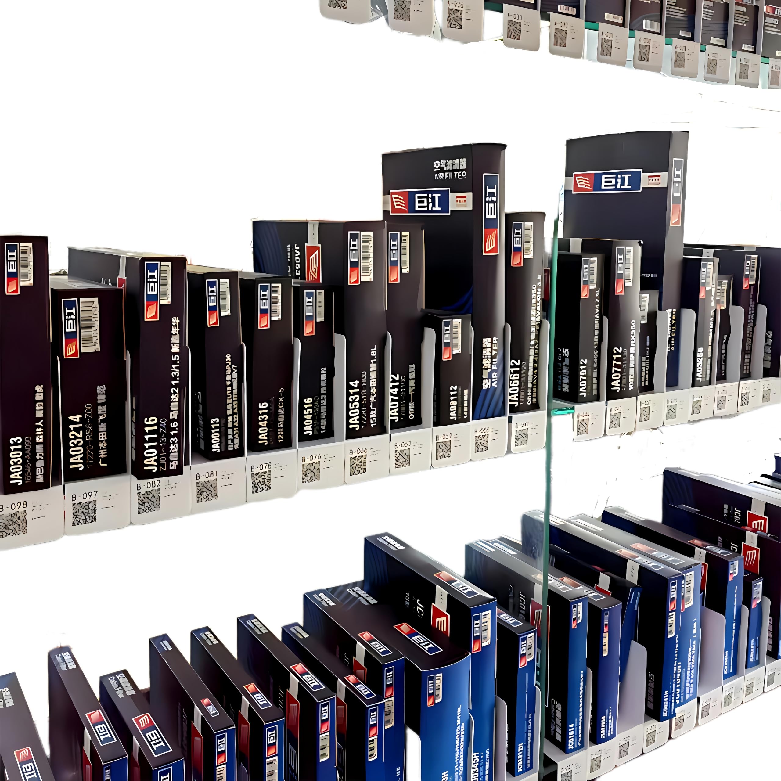 8Gnituhs 20 Pcs 25 * 12 CM 1MM Bookshelf
