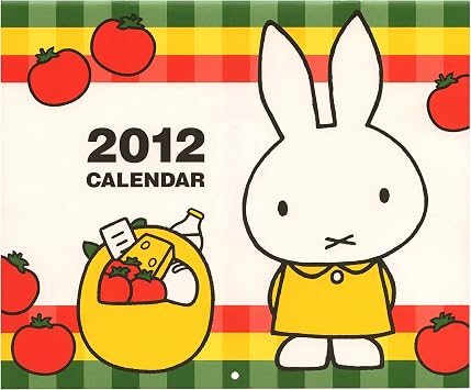 Amazon ウォールカレンダー ミッフィー 壁掛け 12年1月から12年12月対応 a 4 手帳 カレンダー 文房具 オフィス用品
