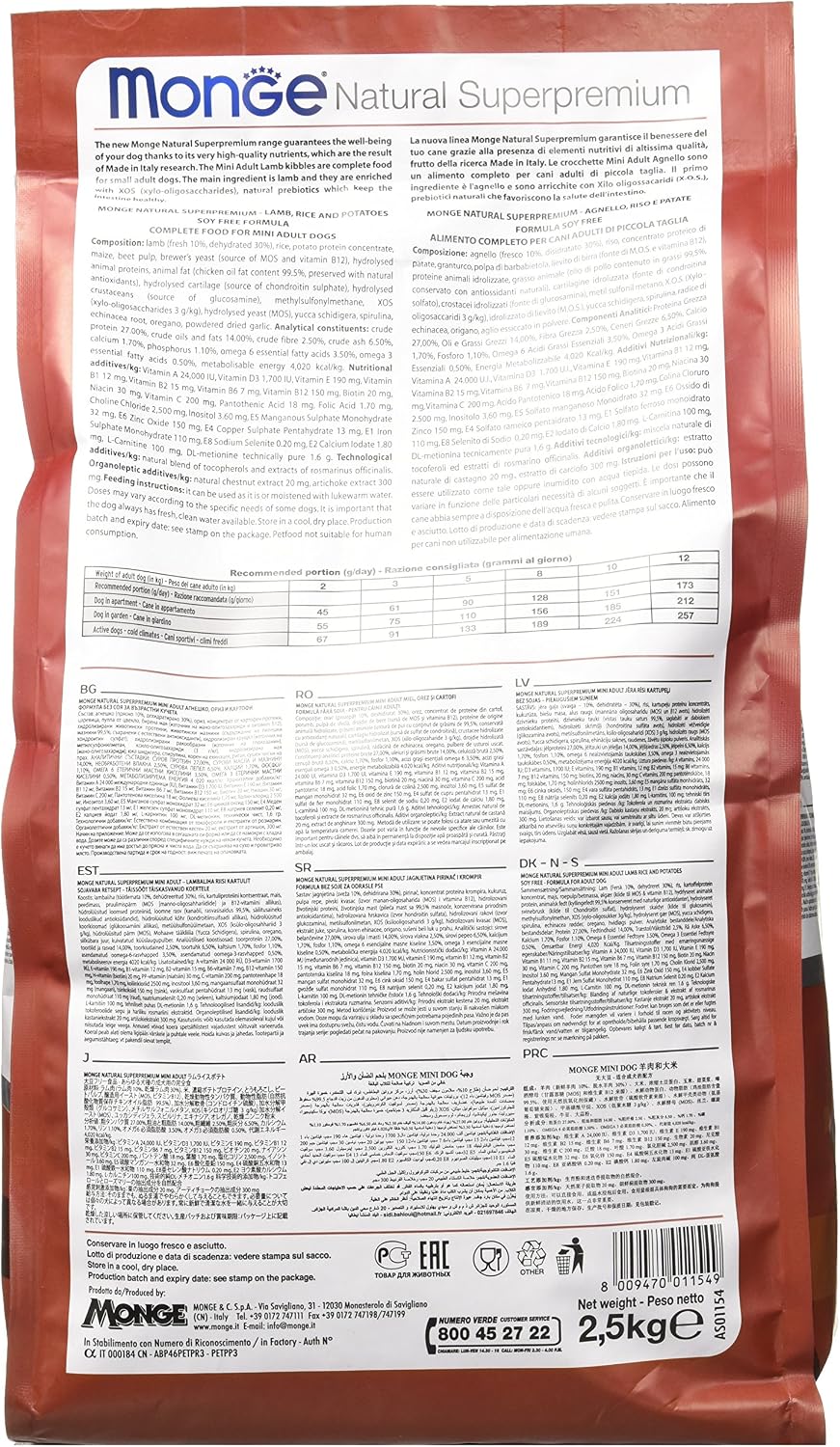Monge Super Premium Adult Mini agnello-riso 2.5 kg, 2.5 kg (Pack of 1) - Image 3