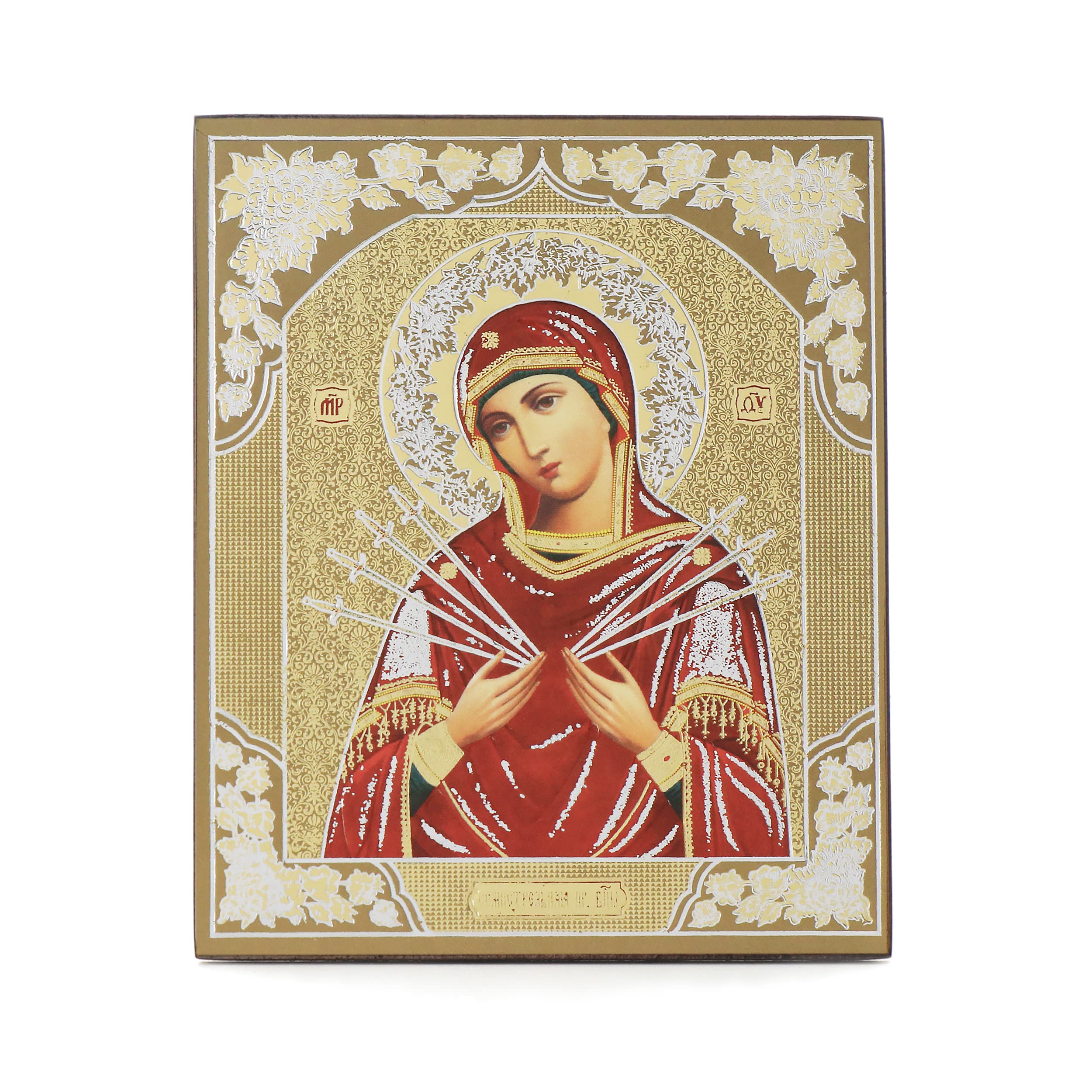 NKlaus 11359 Mother of God Seven Arrows Wooden Icon 10 x 12 cm Christian Orthodox