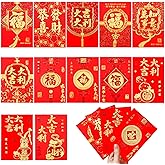 LUTER 36pcs Chinese Red Envelopes, New Year Hong Bao Lai See Envelopes with Classical Chinese Patterns and Blessing Words Luc