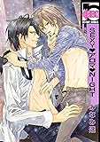 SEXY・アロマ・NIGHT (ビーボーイコミックス)
