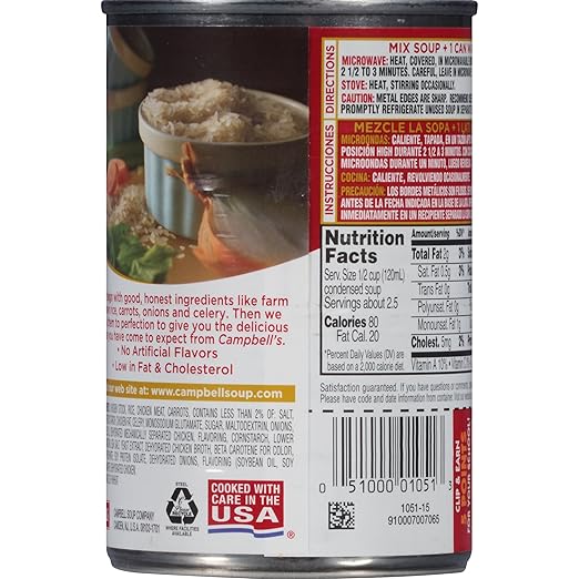 Campbells Condensed Chicken with Rice Soup, 10.5 oz. Can