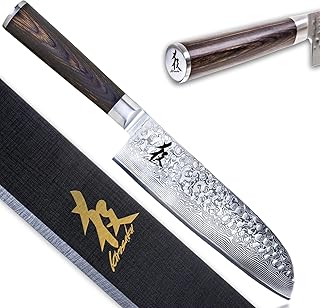 Kirosaku Premium Santoku Messer 18cm - Enorm scharfes Santoku Kochmesser aus hochwertigen japanischen Damaszener Stahl - Damastmesser Küchenmesser für EIN fantastisches Schnitt Erlebnis