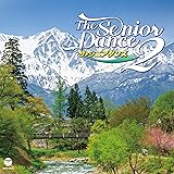 ザ・シニアダンス 2
