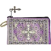Intercession Hand-Woven Rosary Pouch, Made in Turkey with Premium Metallic Thread (Purple - Small)