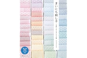 �ޤ��ˤ��̤��� һĿ�̤��Τդ����С�� (Japanese Edition)
