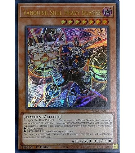 Amazon.com: Vanquish Soul Jiaolong - AGOV-EN018 - Ultra Rare
