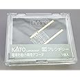 Kato 29-351 DCC Decoder EM13 (for powered car) (N scale)
