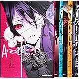 Aｎｏｔｈｅｒ (アナザー) コミック 全4巻完結 セット (角川コミックス・エース 170-7)