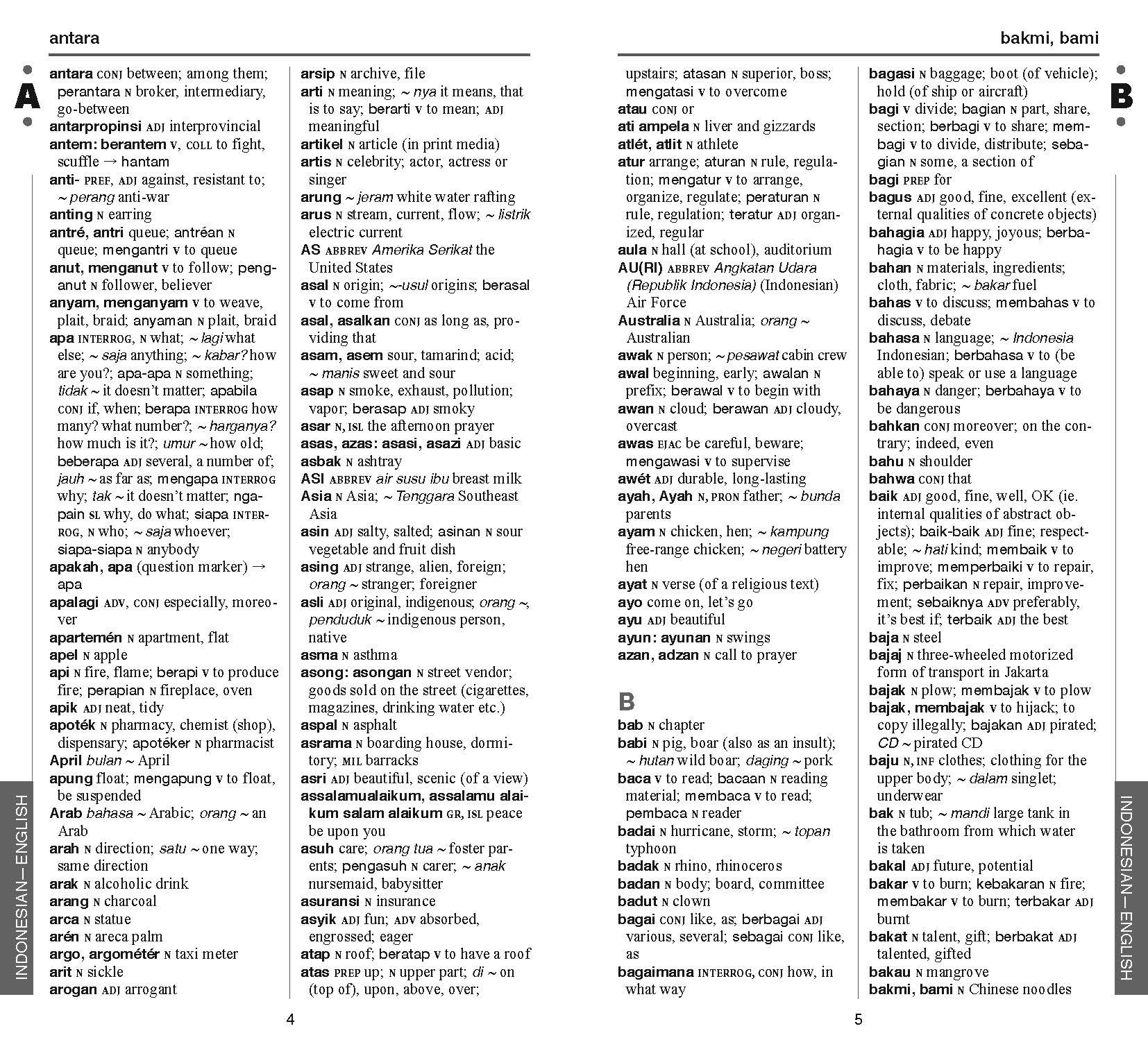 Periplus Pocket Indonesian Dictionary Indonesian English English Indonesian Revised And Expanded Edition Periplus Pocket Dictionaries Davidsen Katherine 9780794607814 Amazon Com Books