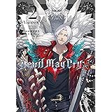 Devil May Cry 5 Visions Of V Vol 1 Line Digital Frontier Amazon Com Books