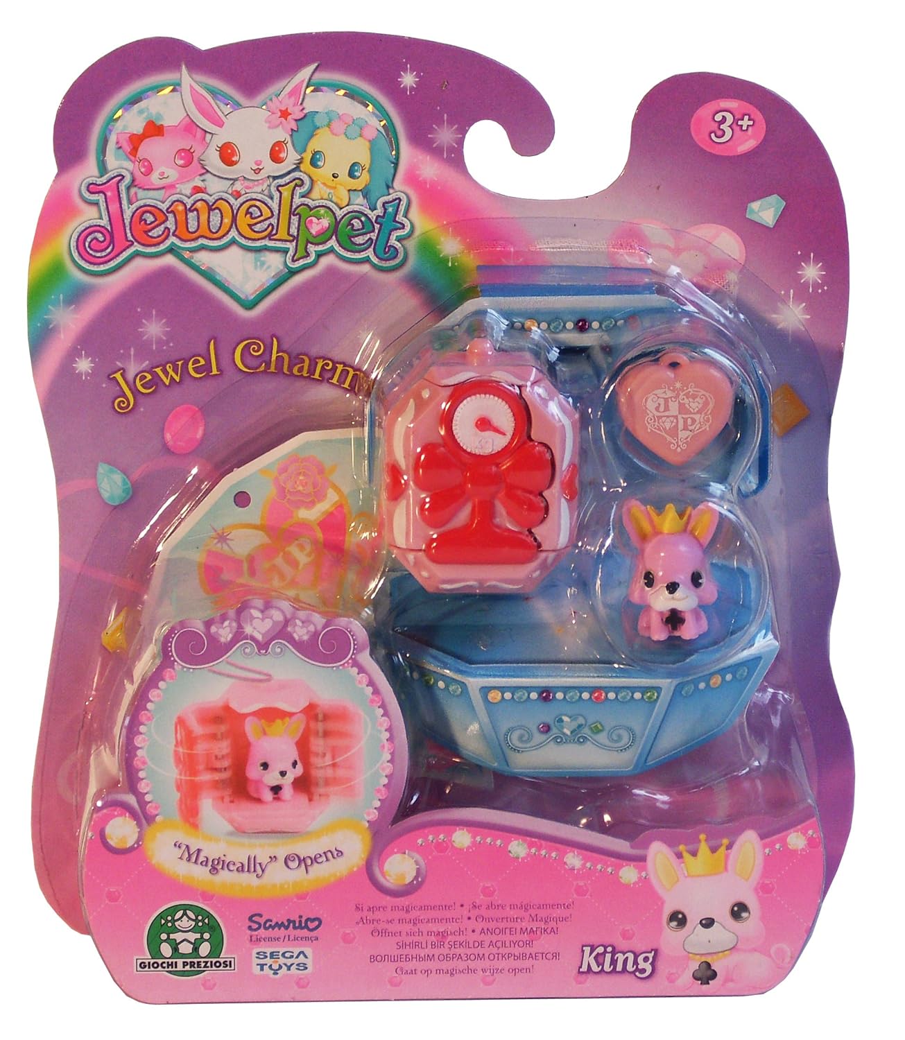 Jewel Pet Jewel Charms King Amazon.co.uk