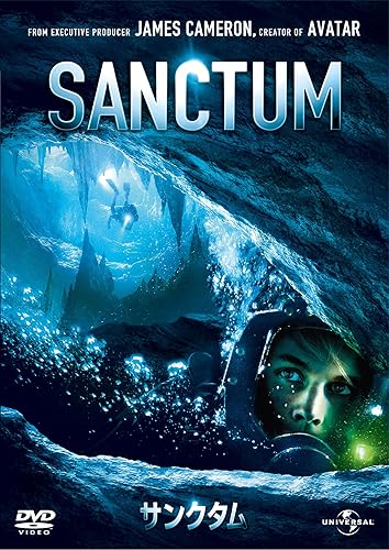 ãµã³ã¯ã¿ã  [DVD]