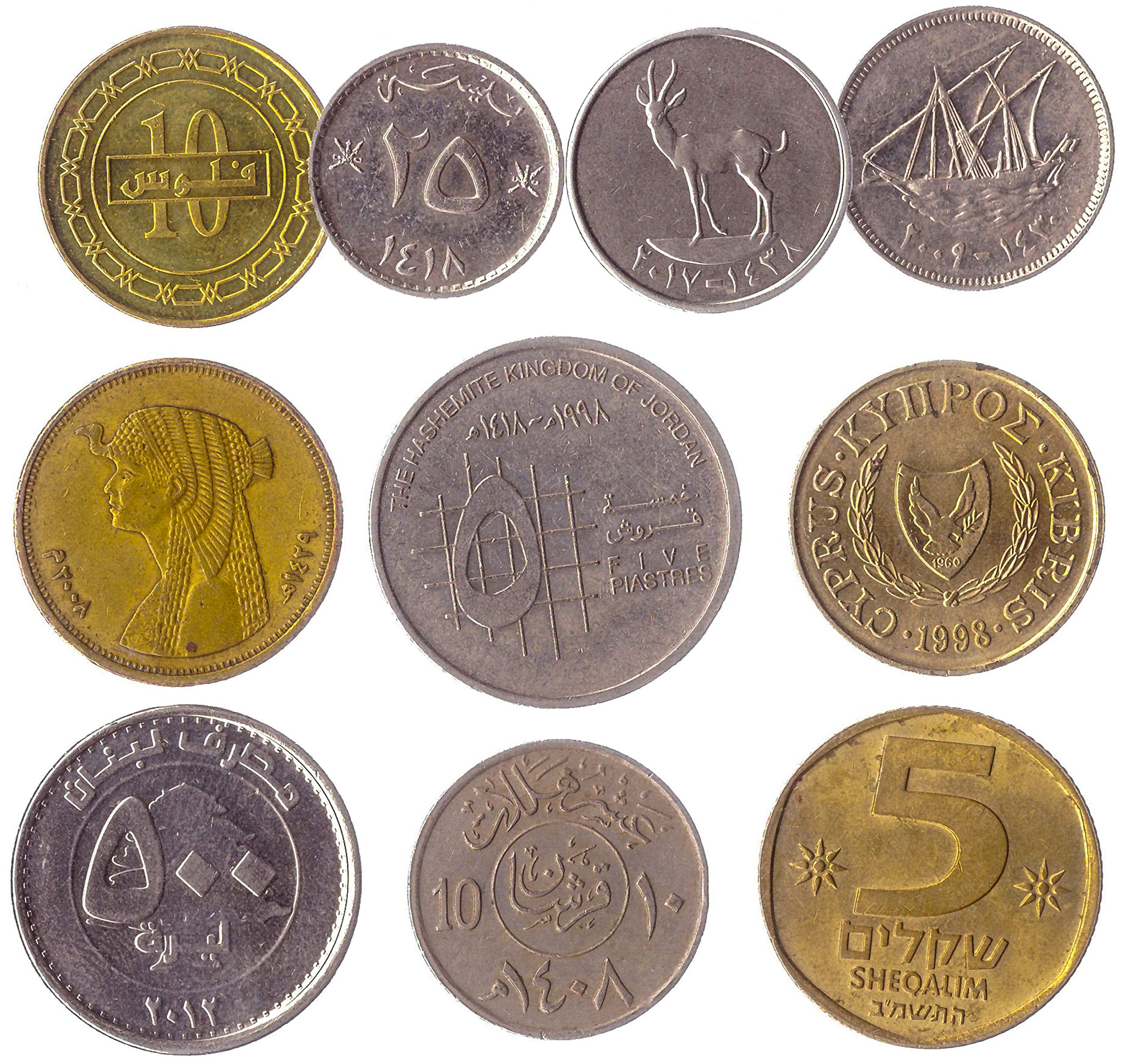 10 Different Coins from Countries in the Middle East. Mostly These Countries: Bahrain, Cyprus, Egypt, Israel, Jordan, Kuwait, Lebanon, Oman, Saudi Arabia, United Arab Emirates, and Turkey