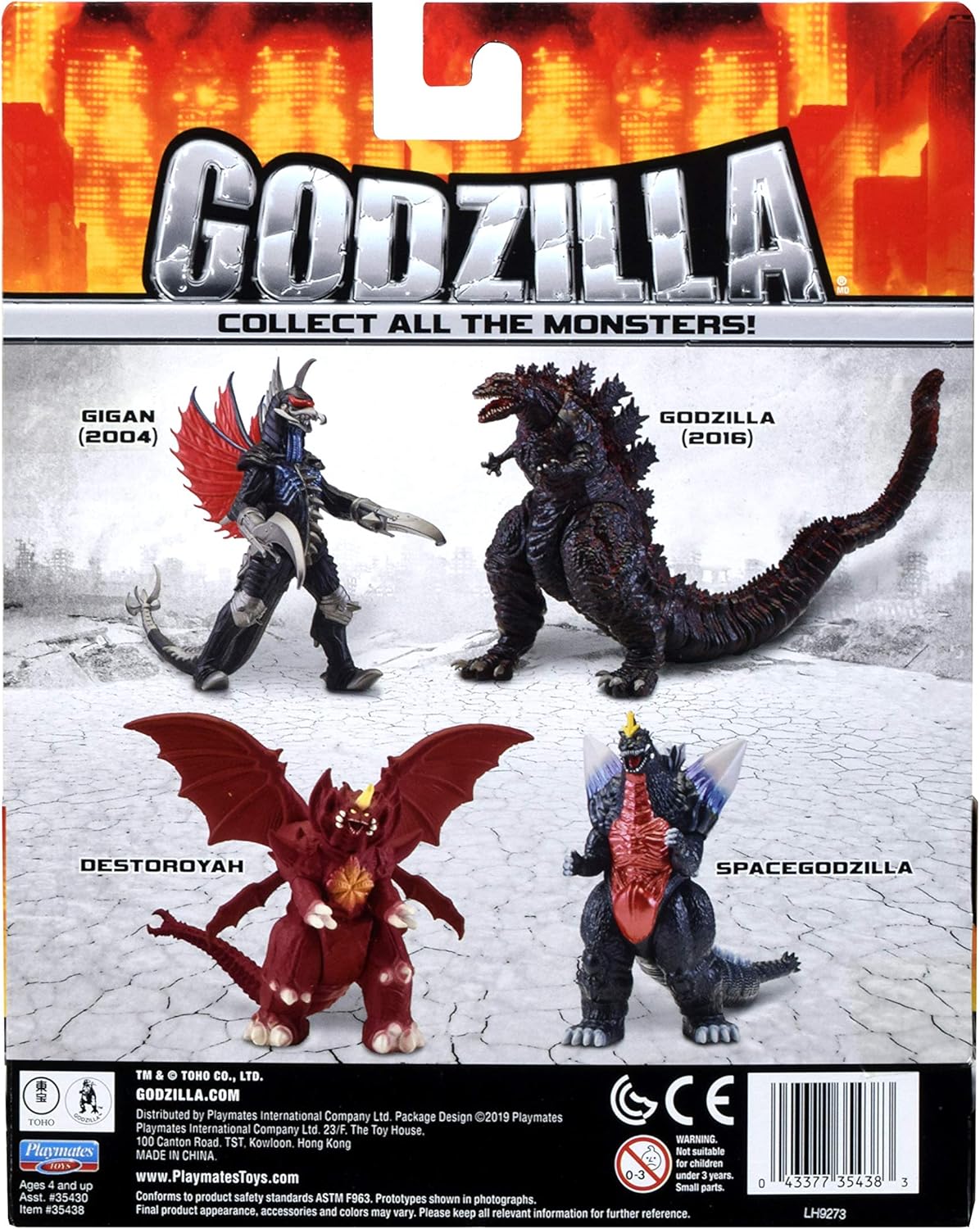 playmates spacegodzilla