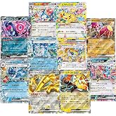 Enigma Collectables 10 Random Japanese EXs (RR) compatible with the Pokemon TCG