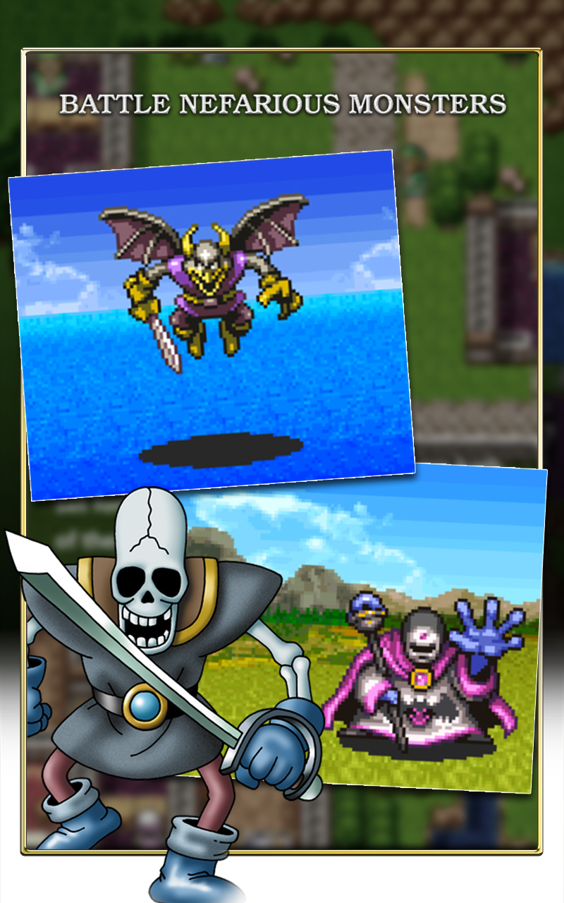 DRAGON QUEST II - Thumbnail 4