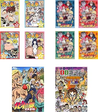 Amazon Co Jp 北斗の拳30周年記念 Tvアニメ Dd北斗の拳 第1期 全4巻 第2期 全4巻 イチゴ味 北斗の拳 レンタル落ち 全10巻セット マーケットプレイスdvdセット商品 Dvd ブルーレイ 立花慎之介 関智一 一条和矢 森嶋秀太 M A O 堀江由衣 神谷明