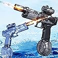 2 Pack Electric Water Guns with Light Up,Full Automatic Electric Squirt Gun 28-32 FT Range Water Pistol Blaster Soaker,Summer Outdoor Pool,Water Toy for Adult&Kid