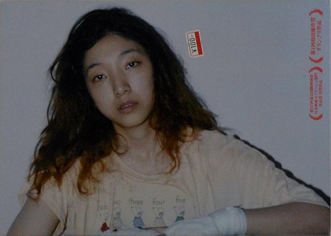 Amazon Co Jp 映画パンフレット 百円の恋 第一回松田優作賞 グランプリ受賞作品 監督 武正晴 キャスト 安藤サクラ 新井浩文 稲川実代子 早織 宇野祥平 坂田 聡 沖田裕樹 ホーム キッチン