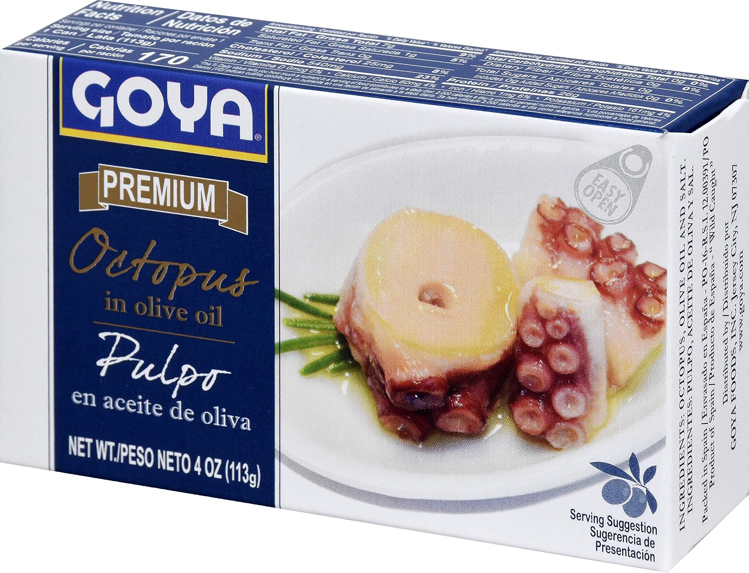 Goya premium octopus in olive Oil (041331036696)