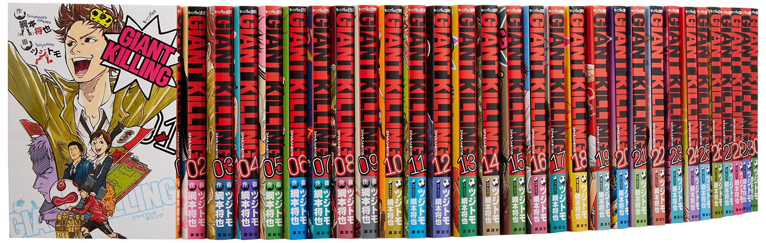 Giant Killing コミック 1 41巻セット モーニング Kc Amazon Com Books