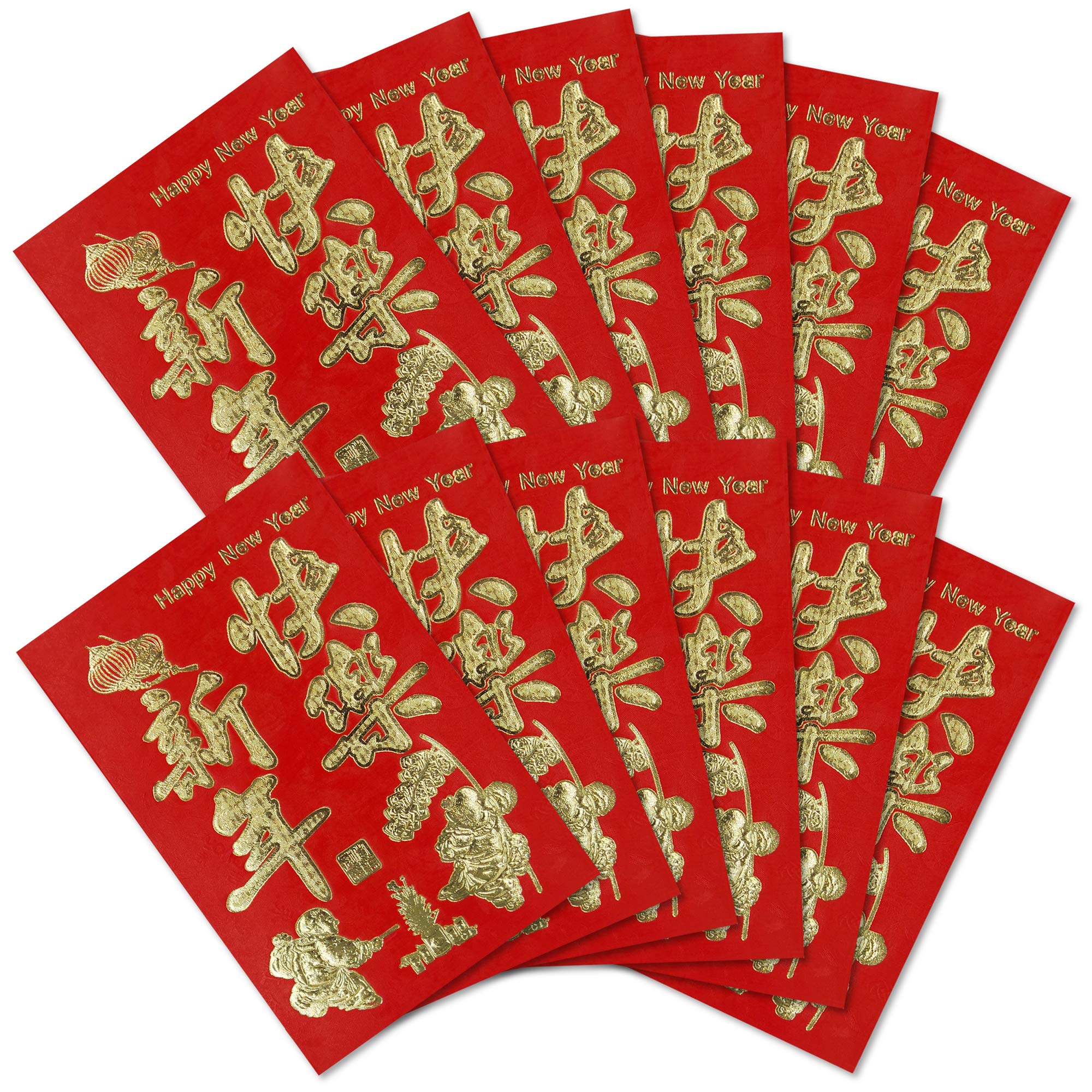 12 Pack Chinese Red Envelopes 2026 Year of The Horse – Chinese Lunar New Year Hong Bao Lai See Money Gift Packets for Weddings, Birthdays & Celebrations (11.5cm x 7.5cm)(Design 1)