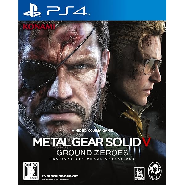 metal gear solid 5 ps4 amazon V: The Definitive Experience - PlayStation 4 Standard Edition power:plano Fahrrad-Wandhalterung aus Holz selber police riot gear These intuitive controls let