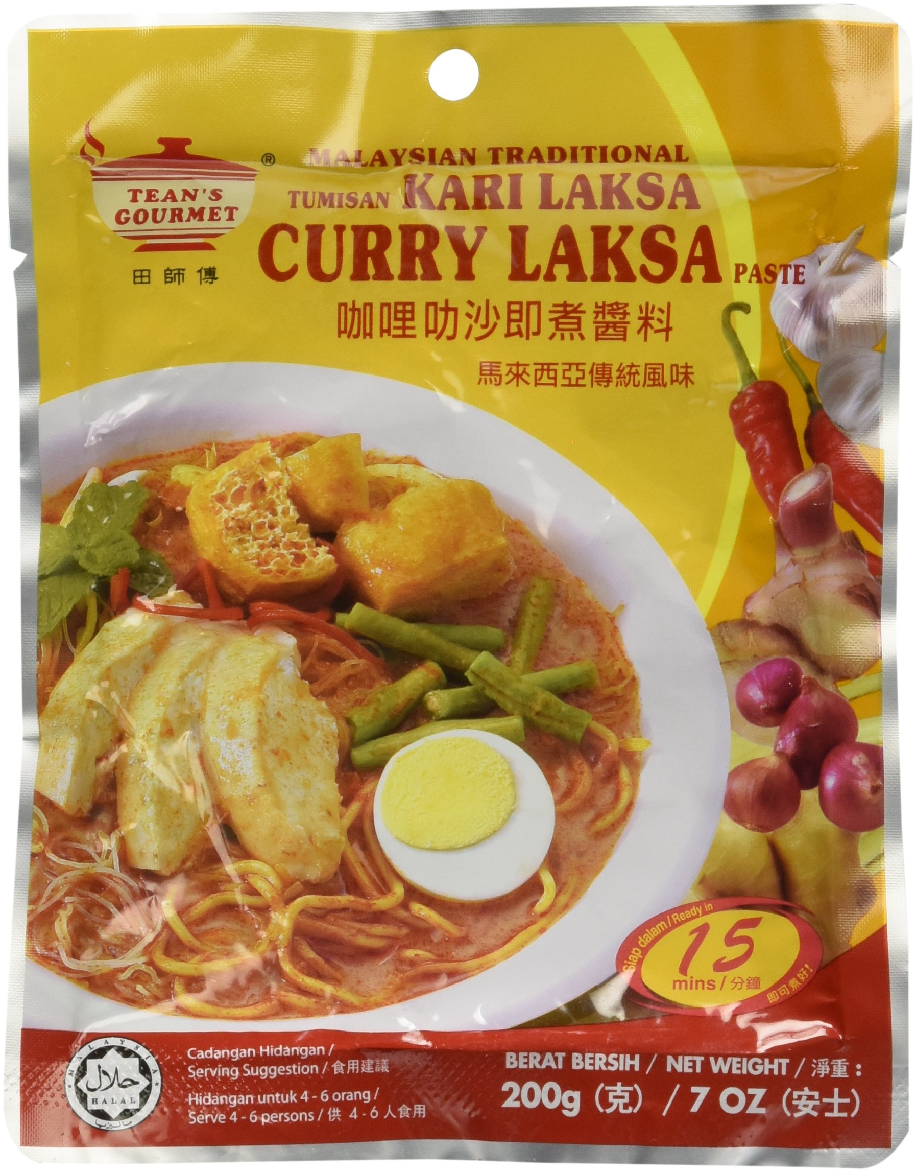 Por Kwan Brand Laksa paste 7 oz x 3 jars Curry Sauces