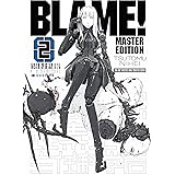 BLAME! 2