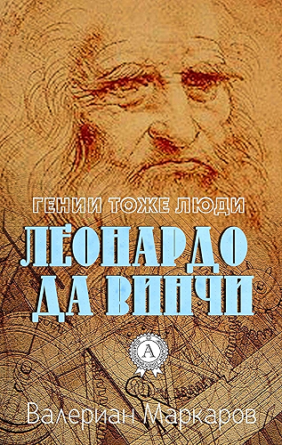 Download ????? ???? ????… ???????? ?? ????? (Russian Edition) PDF