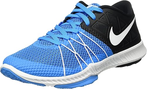 nike men's zoom train incredibly fast