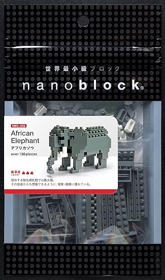 nanoblock elephant