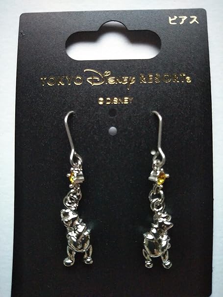 Amazon ディズニー プーさん ピアス コスメ アクセサリー おもちゃ