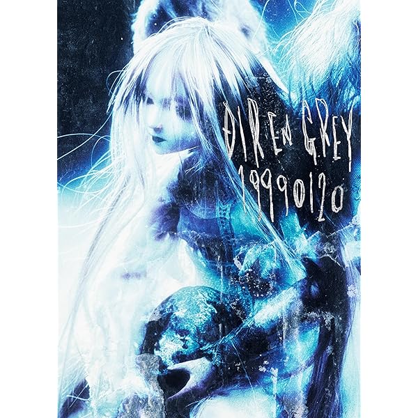 ミュージック DIR EN GREY mode of UROBOROS Blu-ray Dir en grey – 『Dir En Grey Live Film 残響の血脈』～Mode Of