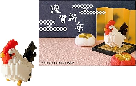 Amazon ナノブロック 年賀状 17 にわとり A Np075 ブロック おもちゃ