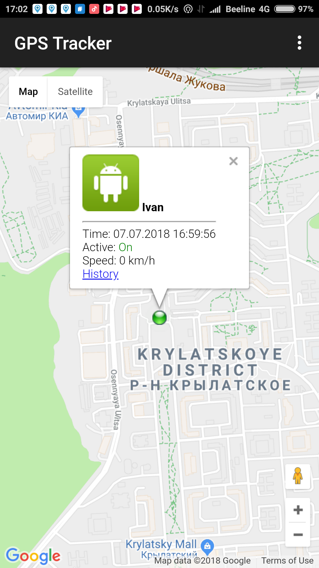 GPS Tracker Offline for Android